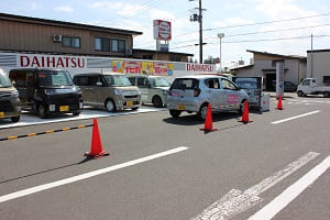 ダイハツ南陽店